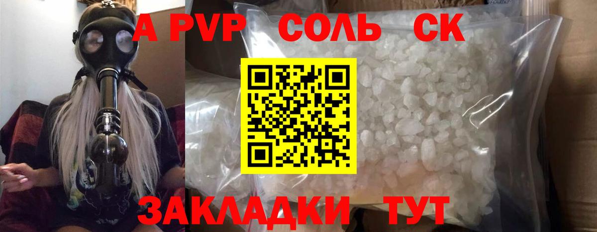 Каннабис  КОКАИН  НБОМе  Экстази  Меф кристаллы  MDMA  Уварово  Вход с VPN  Гашиш  ГАШИШ 
