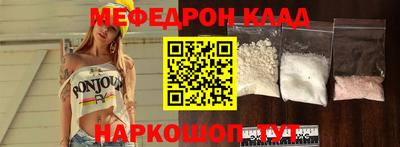 индика Обь