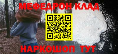 шишки Нягань