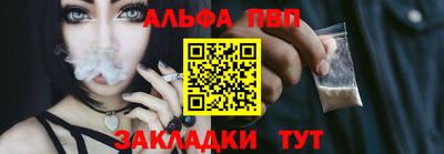 индика Обь