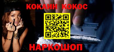 альфа пвп Партизанск