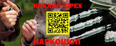 индика Обь