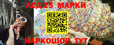 альфа пвп Партизанск