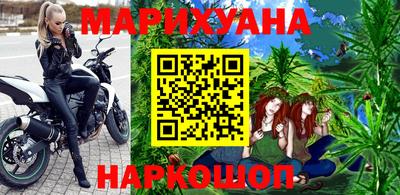 шишки Нягань