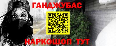 индика Обь