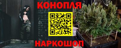 COCAINE Обнинск