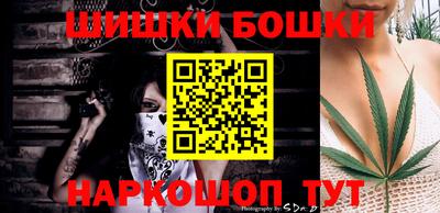 COCAINE Обнинск