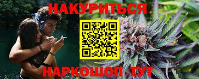 COCAINE Обнинск