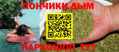шишки Нягань