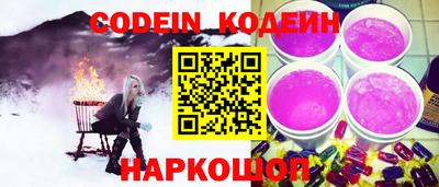 ГАЛЛЮЦИНОГЕННЫЕ ГРИБЫ Первоуральск