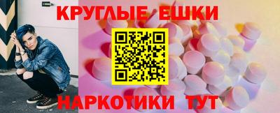COCAINE Обнинск