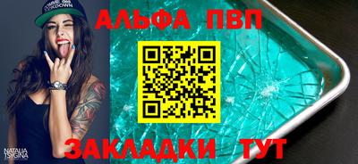шишки Нягань