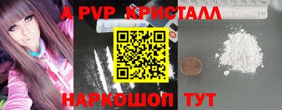 шишки Нягань