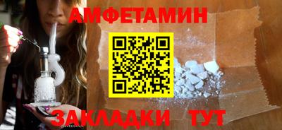 ГАЛЛЮЦИНОГЕННЫЕ ГРИБЫ Первоуральск