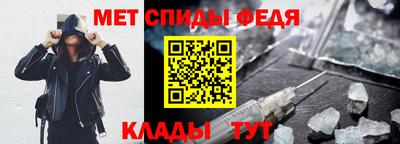ГАЛЛЮЦИНОГЕННЫЕ ГРИБЫ Первоуральск