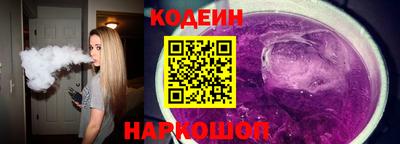шишки Нягань