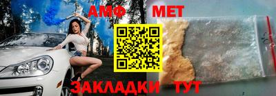 индика Обь