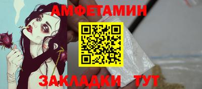 индика Обь