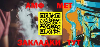 ГАЛЛЮЦИНОГЕННЫЕ ГРИБЫ Первоуральск