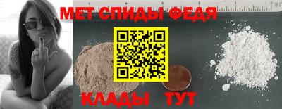 шишки Нягань