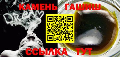 COCAINE Обнинск