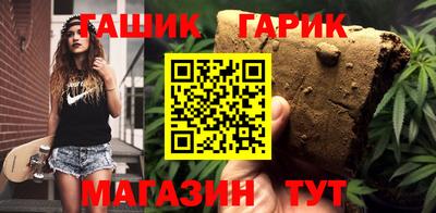 COCAINE Обнинск