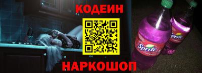 шишки Нягань