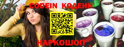 шишки Нягань