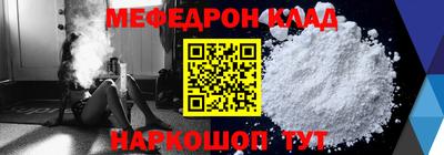 индика Обь
