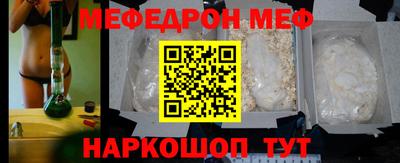COCAINE Обнинск