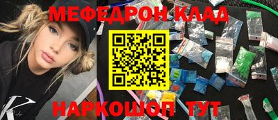ГАЛЛЮЦИНОГЕННЫЕ ГРИБЫ Первоуральск
